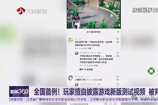 迪奥普：在纽约生活太贵了 但我会习惯并爱上这里的